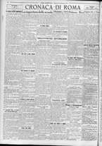 giornale/TO00185815/1923/n.228, 5 ed/004
